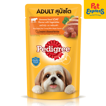 Pedigree Adult Simmered Beef Loaf with Vegetables Wet Dog Food 130g 12 pouches