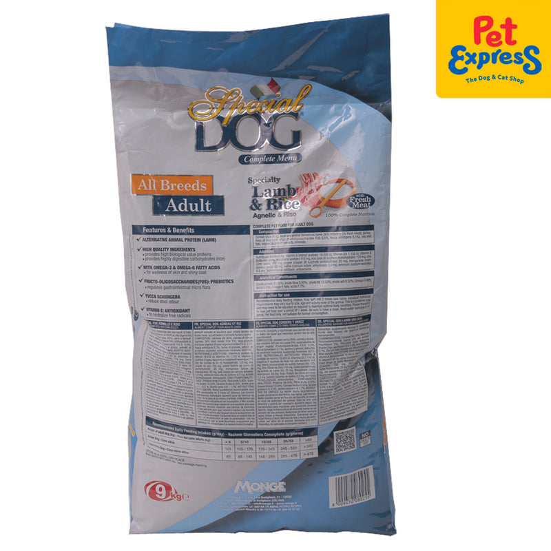 Special Dog Adult Dry Dog Food 9.0kg