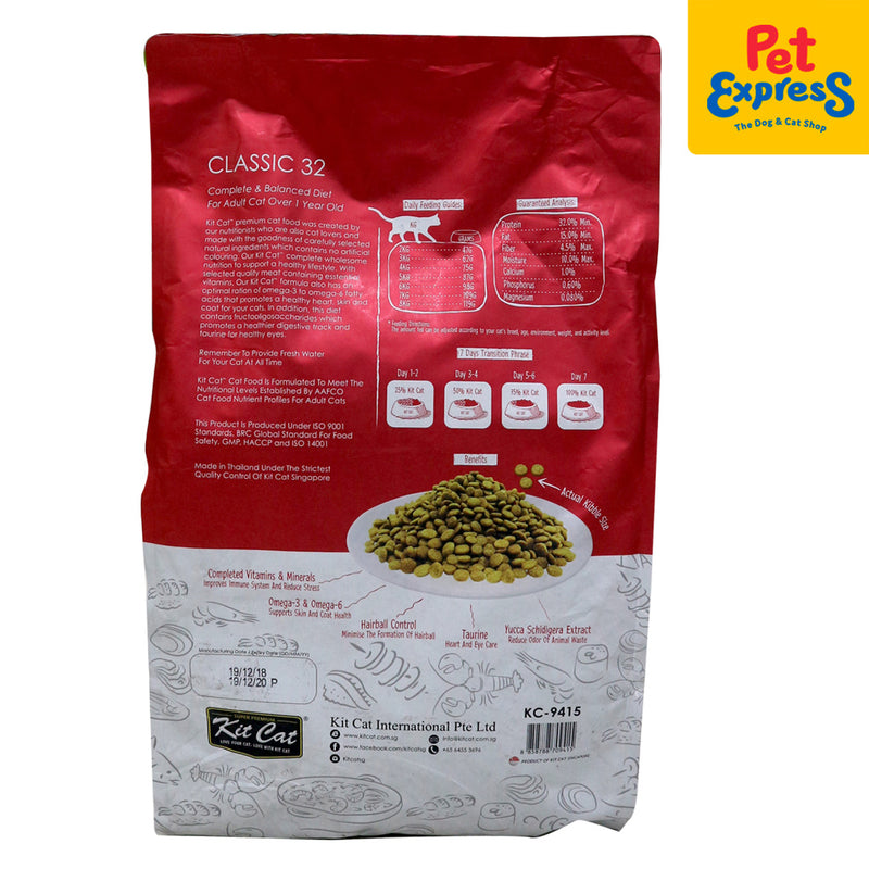 Kit Cat Classic 32 Dry Cat Food 5kg