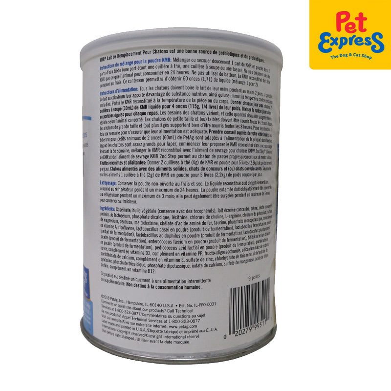 PetAg Kitten Milk Replacer 340g