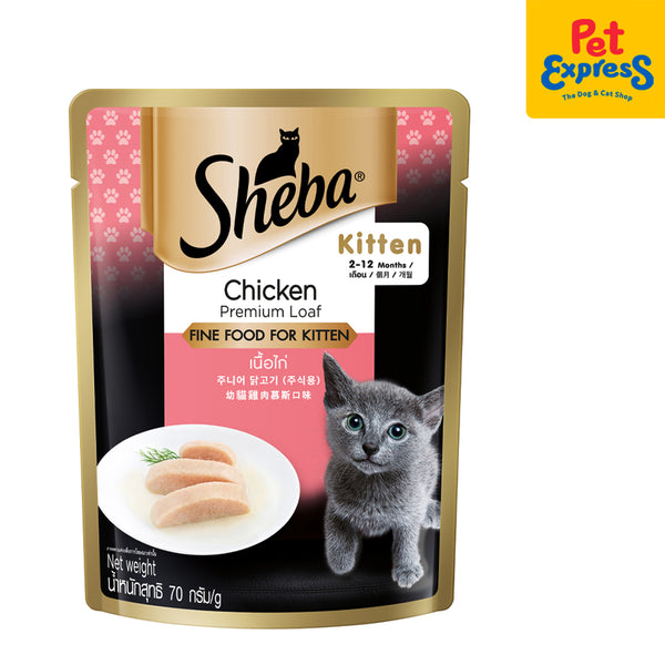 Sheba Kitten Chicken Premium Loaf Wet Cat Food 70g (12 pouches)