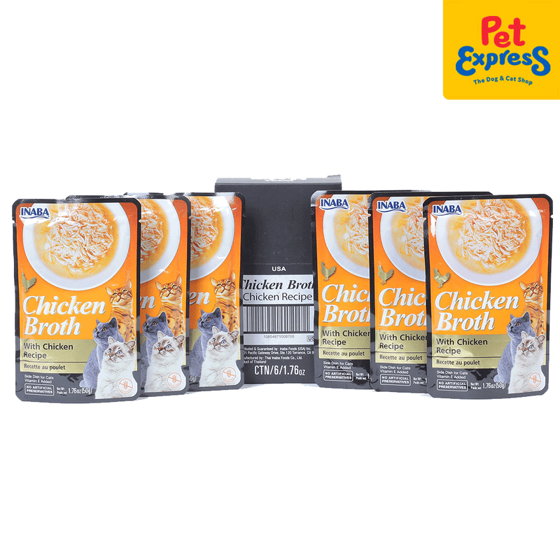 Inaba Chicken Broth with Chicken Wet Cat Food 50g (USA-821A) (12 pouches)