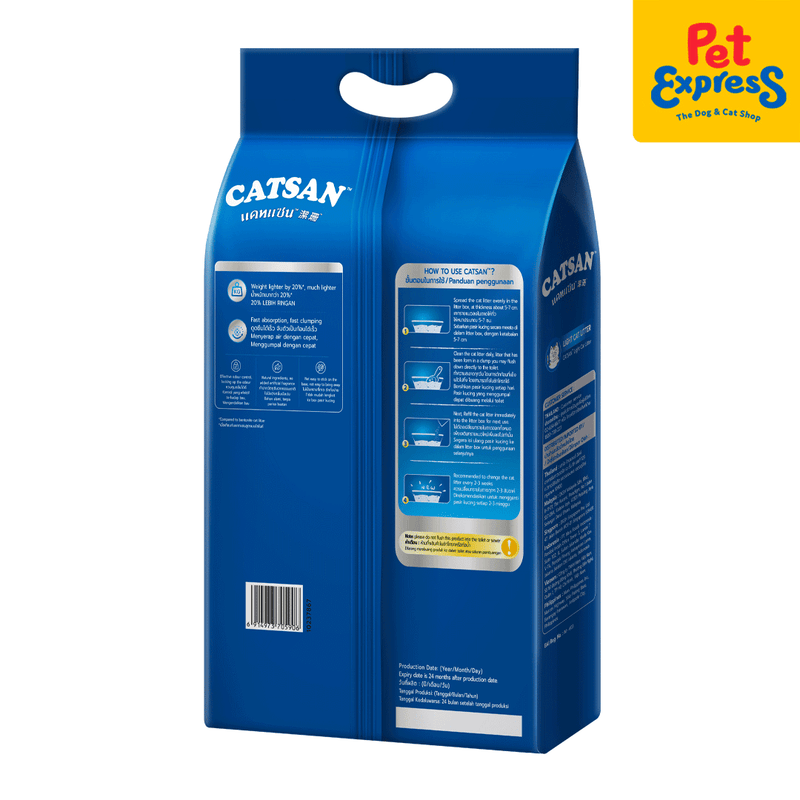 Catsan Light Cat Litter 9L_back