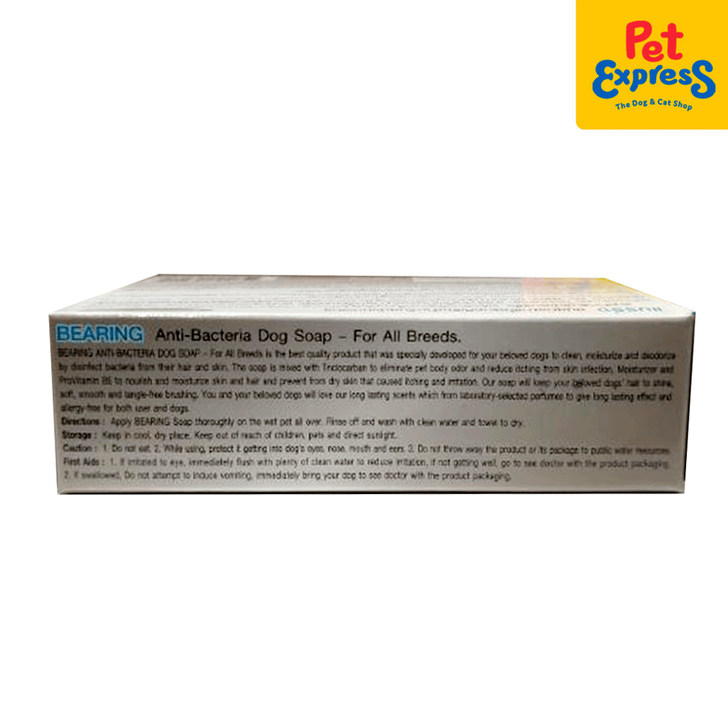 Bearing Anti Bacteria All Breed Dog Soap 100g_side