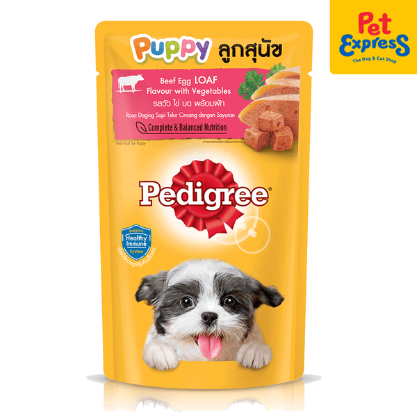 Pedigree 2025 meaty loaf