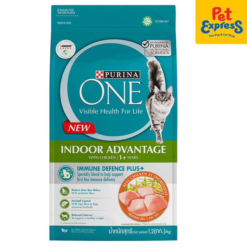 Purina One Adult Indoor Advantage Chicken Dry Cat Food 1.2kg