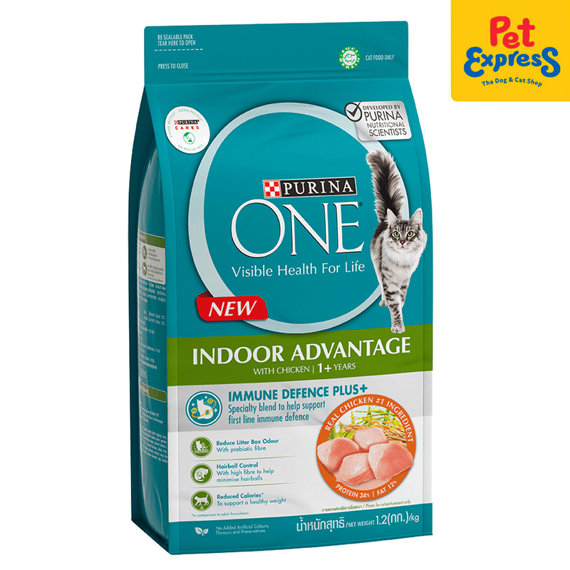 Purina One Adult Indoor Advantage Chicken Dry Cat Food 1.2kg