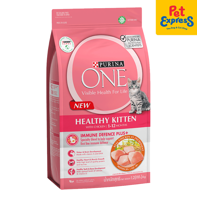 Purina One Healthy Kitten Chicken Dry Cat Food 1.2kg