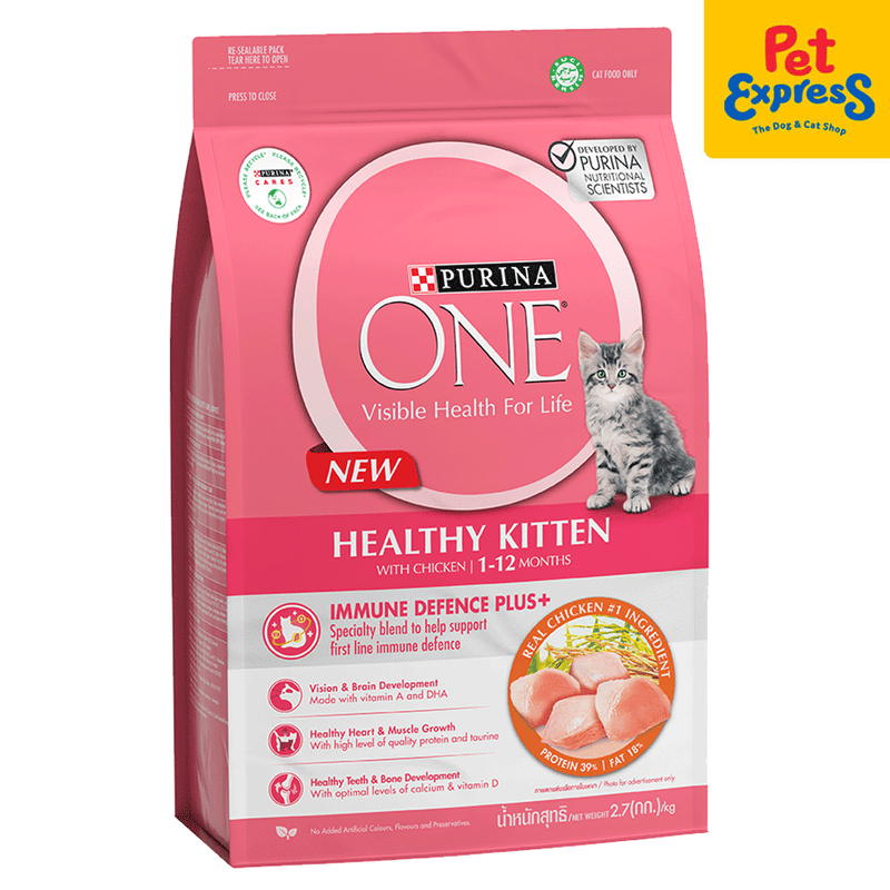 Purina One Healthy Kitten Chicken Dry Cat Food 2.7kg