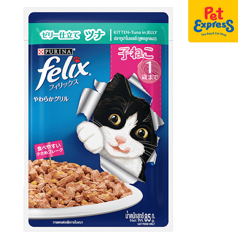 Felix tuna shop in jelly pouches