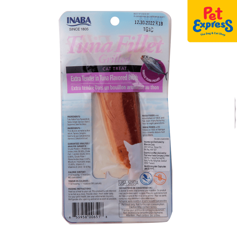 Inaba Grilled Tuna Fillet Extra Tender in Tuna Broth Cat Treats 15g (USA-505A)